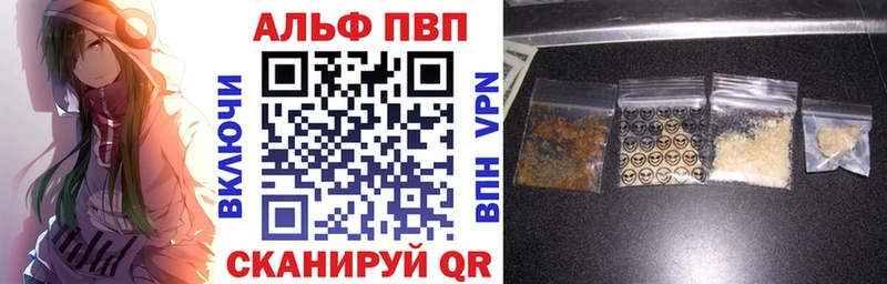 Мефедрон Оханск