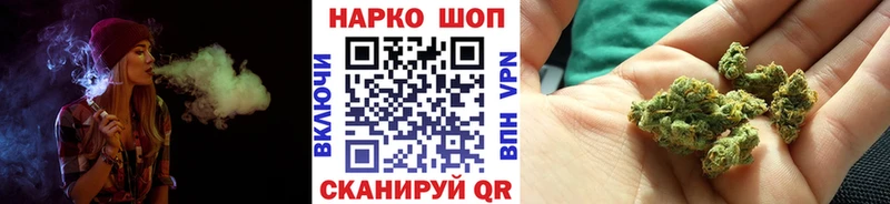 Купить закладку Alpha-PVP Кокаин ГАШИШ Мефедрон Каннабис Оханск