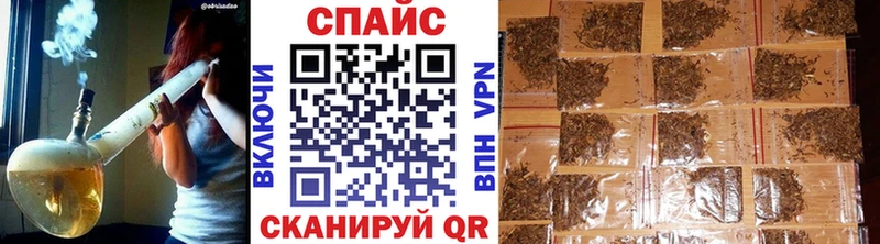 БУТИРАТ GHB  Купить закладки  Оханск 
