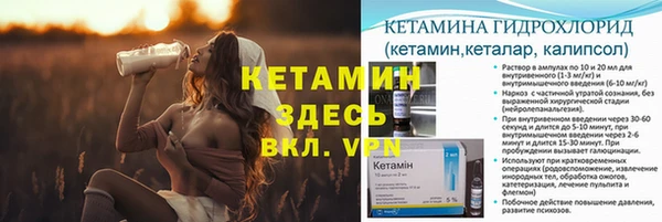 каннабис Навашино