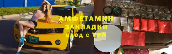 МДМА Наволоки