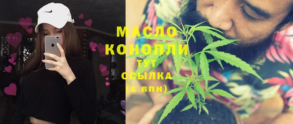 МДМА Наволоки