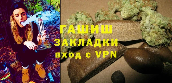 МДМА Наволоки