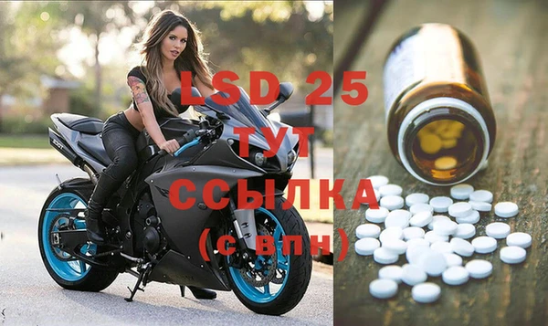 хмурый Нефтегорск