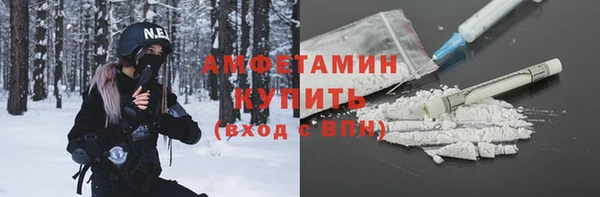 мет Надым