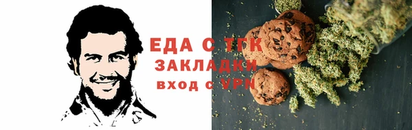 дмт Михайловск