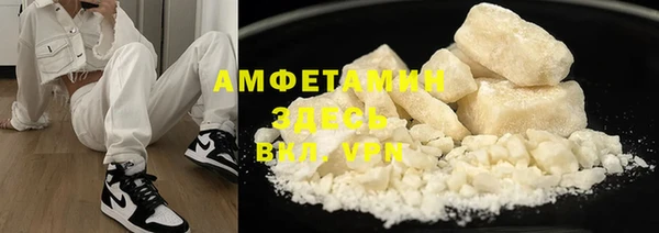 мет Надым