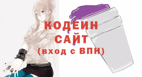 каннабис Навашино
