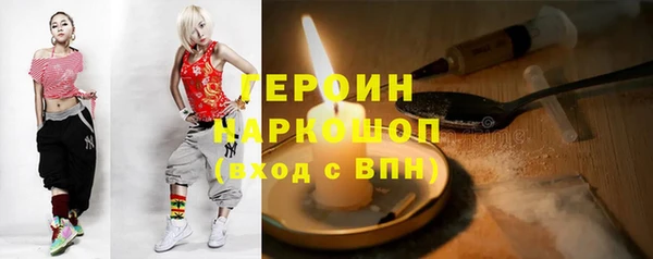 каннабис Навашино