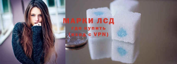каннабис Навашино