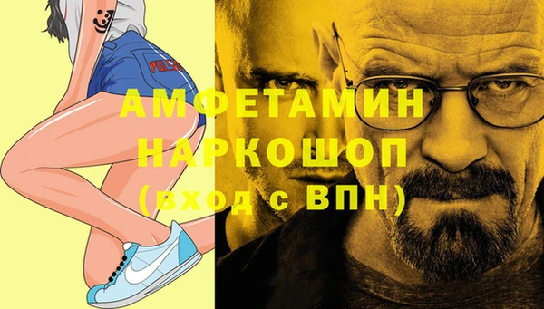 дмт Михайловск