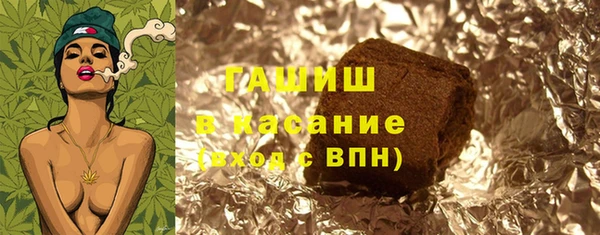каннабис Навашино