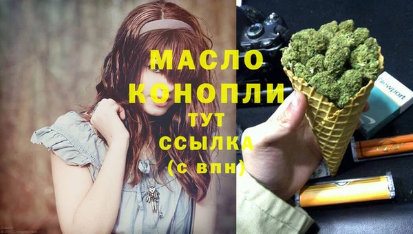 МДМА Наволоки