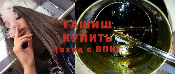 дживик Михайловка