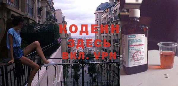 мет Надым