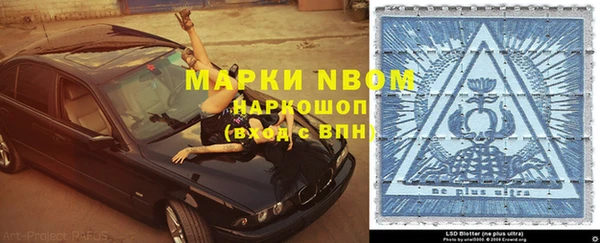 дживик Михайловка
