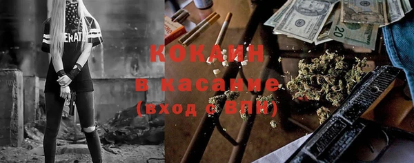 МДМА Наволоки