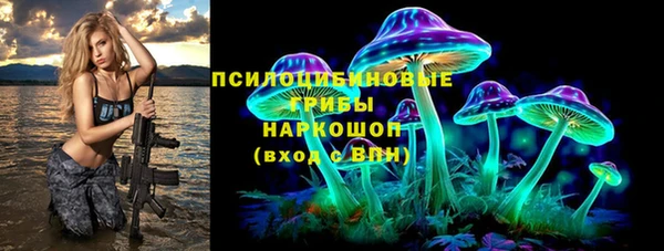 MDMA Premium VHQ Михайлов