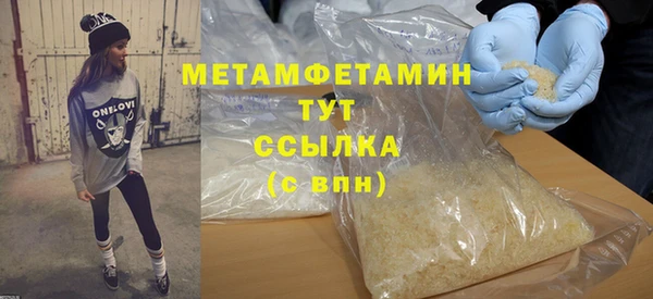 дмт Михайловск