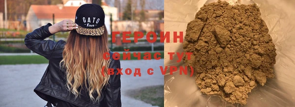 МДМА Наволоки
