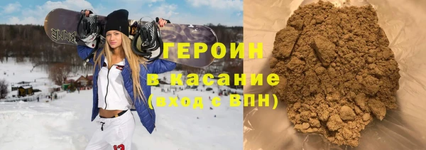 дживик Михайловка
