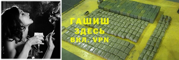 дмт Михайловск