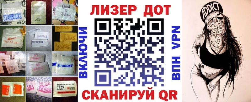 LSD-25 экстази ecstasy  Купить  Оханск 